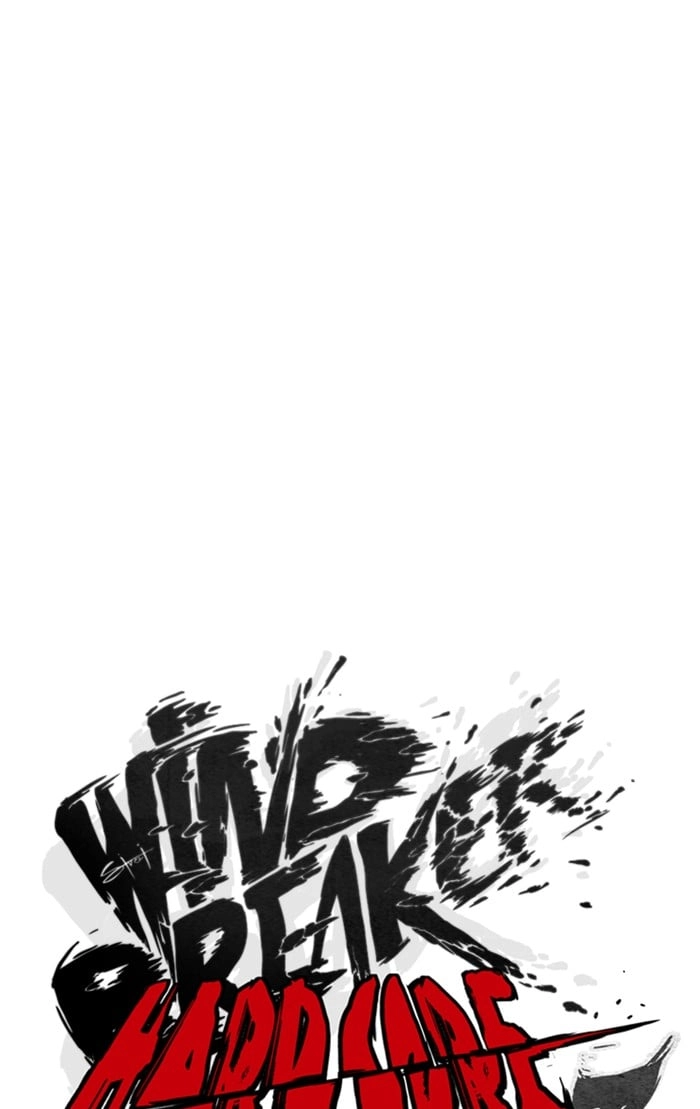 Wind Breaker Chapter 304, page 5 of 119