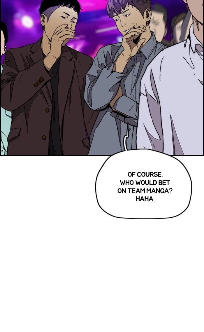 Wind Breaker Chapter 304, page 79 of 119