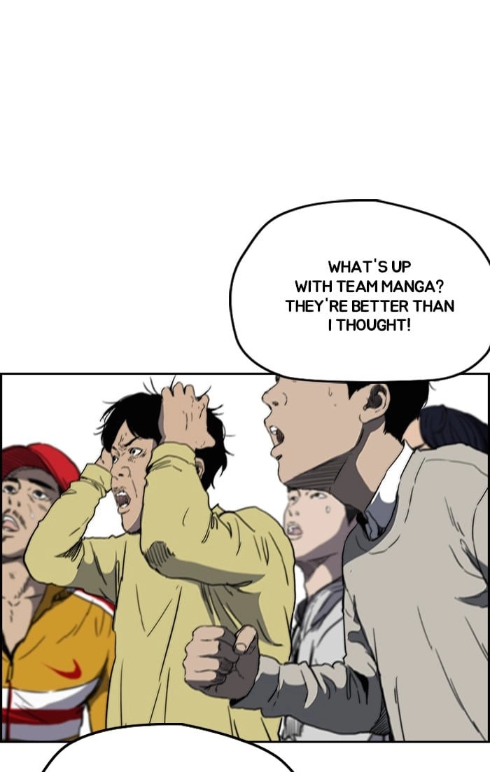 Wind Breaker Chapter 305, page 100 of 108