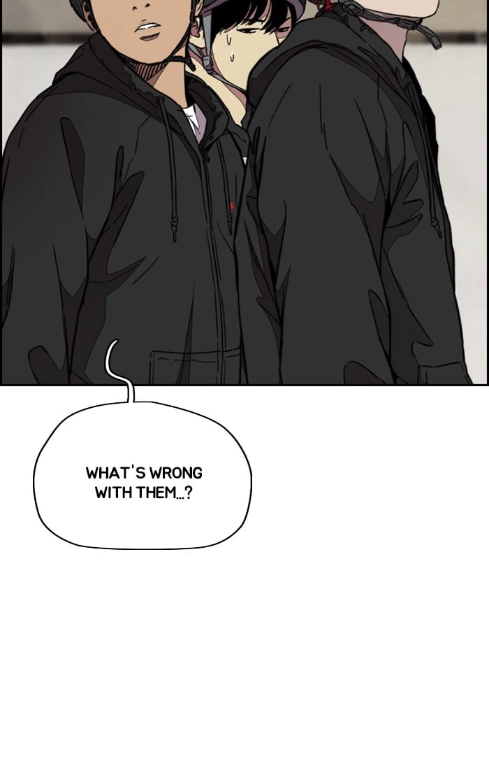 Wind Breaker Chapter 305, page 16 of 108