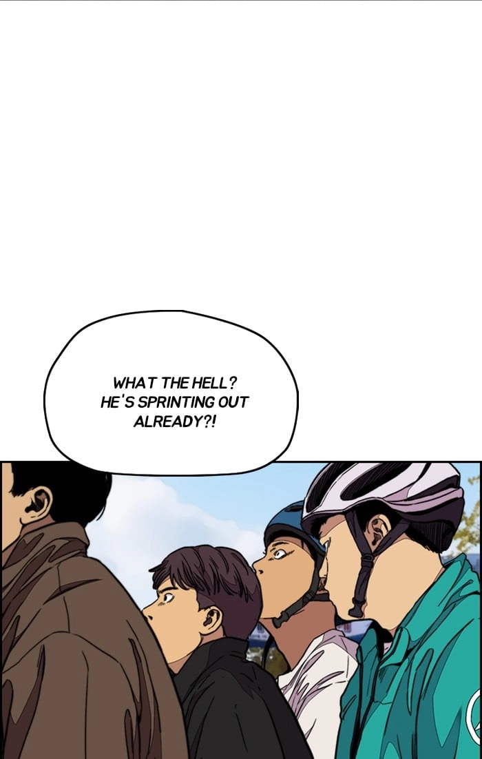 Wind Breaker Chapter 305, page 22 of 108