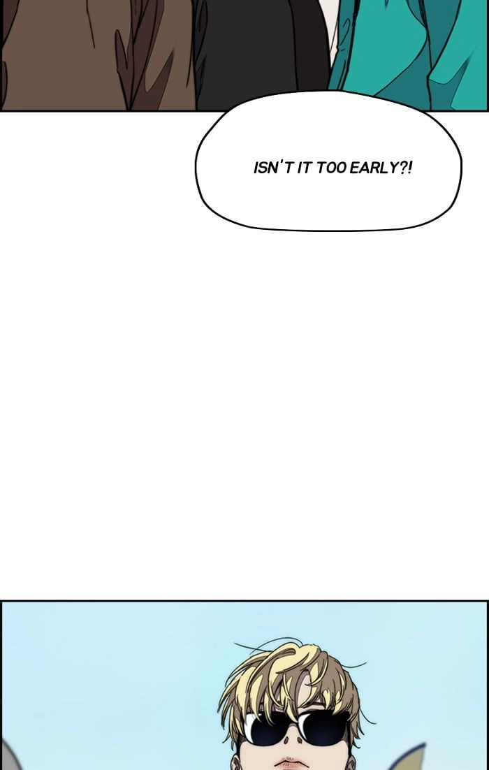 Wind Breaker Chapter 305, page 23 of 108