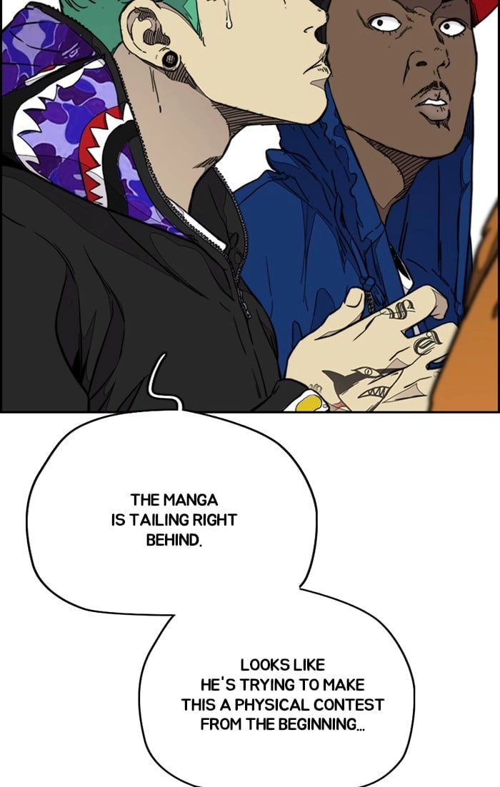 Wind Breaker Chapter 305, page 26 of 108