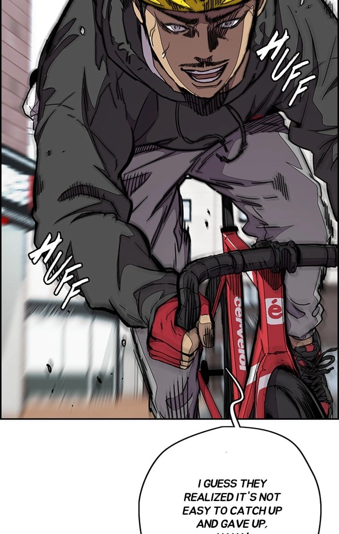 Wind Breaker Chapter 305, page 44 of 108