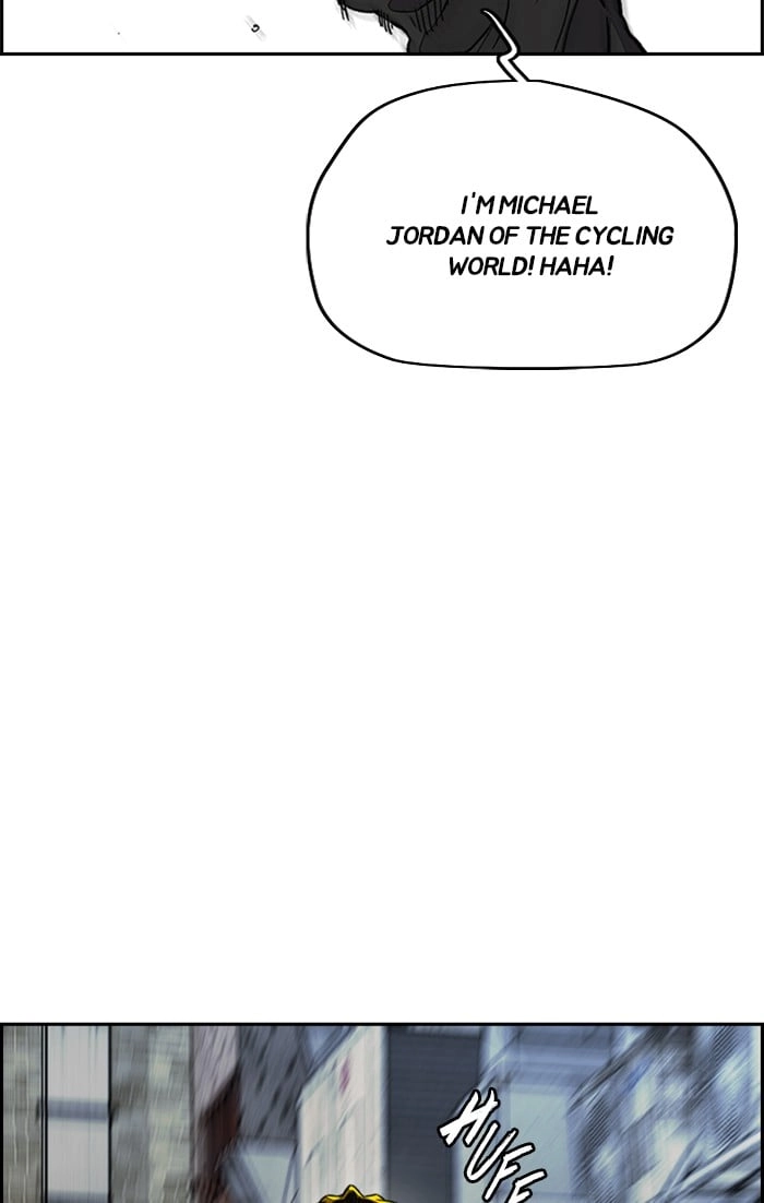 Wind Breaker Chapter 305, page 46 of 108