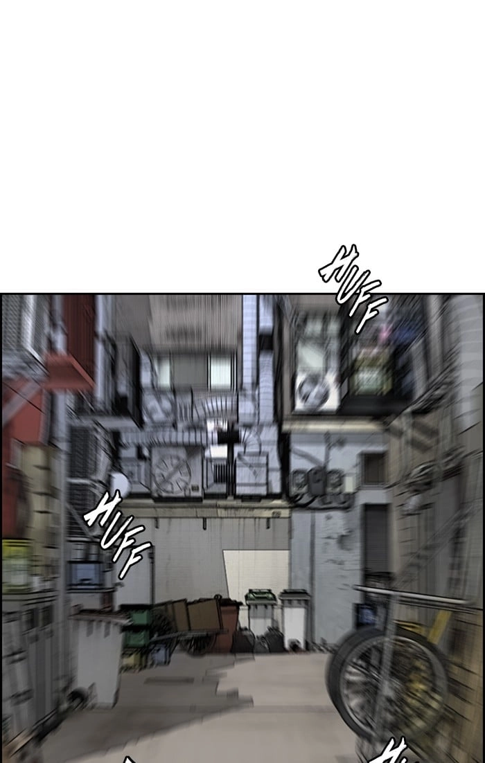 Wind Breaker Chapter 305, page 48 of 108