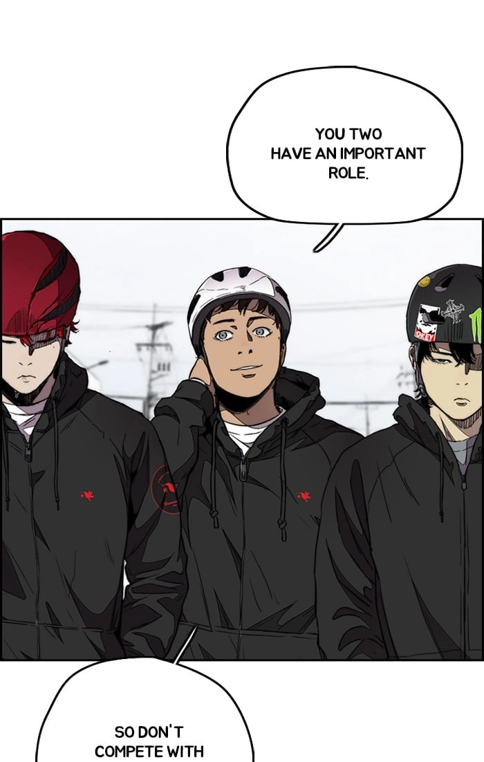 Wind Breaker Chapter 305, page 6 of 108