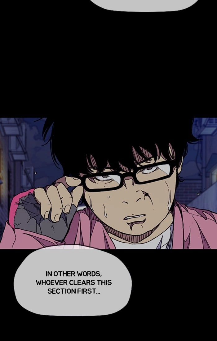 Wind Breaker Chapter 305, page 62 of 108