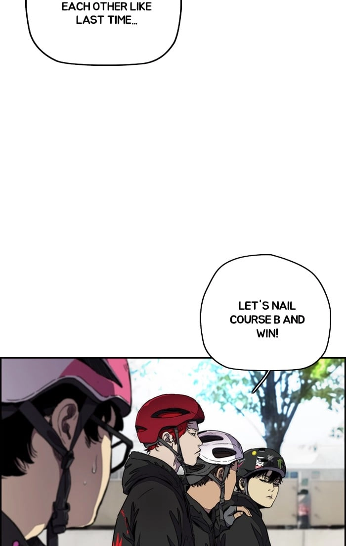 Wind Breaker Chapter 305, page 7 of 108