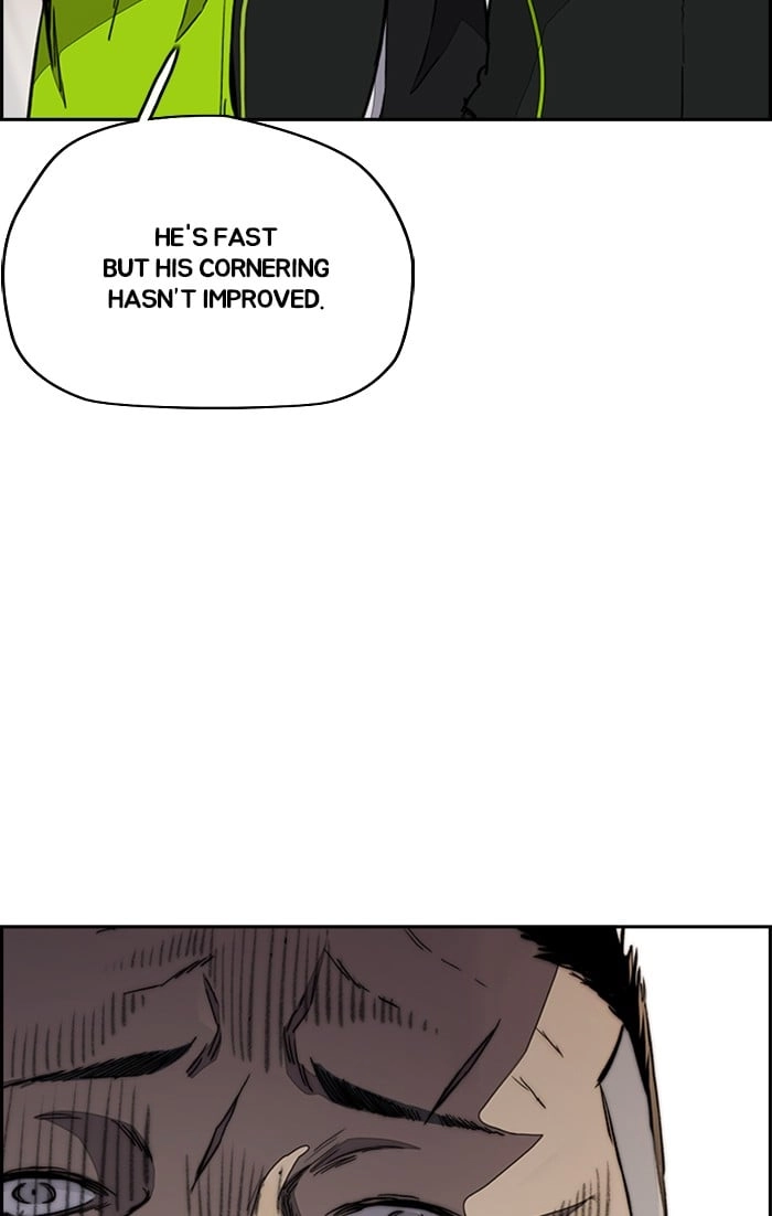 Wind Breaker Chapter 305, page 73 of 108