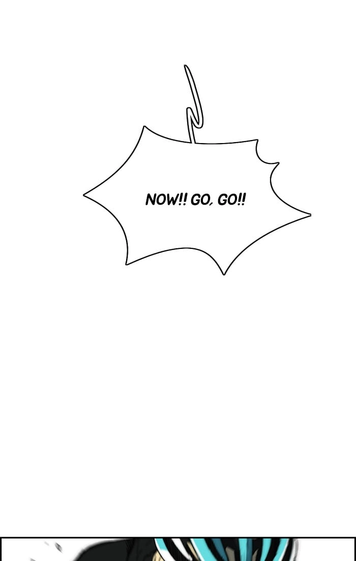 Wind Breaker Chapter 305, page 76 of 108