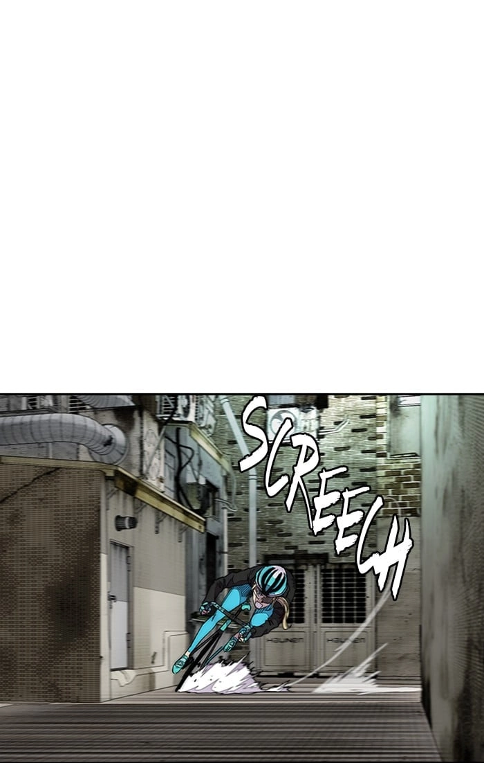 Wind Breaker Chapter 305, page 83 of 108