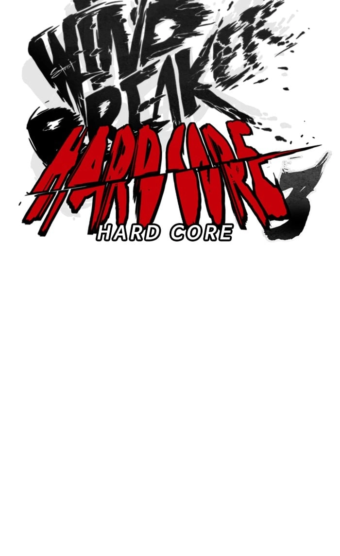 Wind Breaker Chapter 306, page 10 of 114