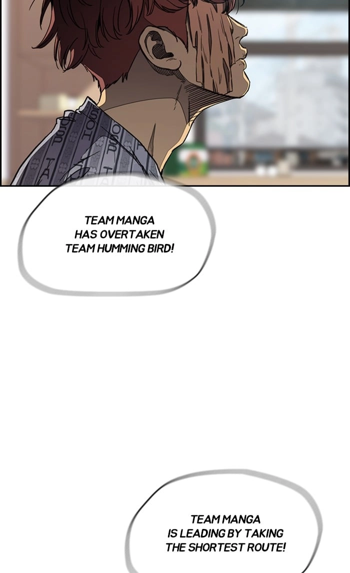 Wind Breaker Chapter 306, page 23 of 114