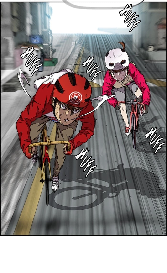 Wind Breaker Chapter 306, page 24 of 114