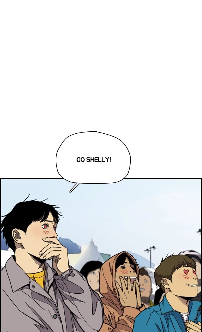 Wind Breaker Chapter 306, page 35 of 114