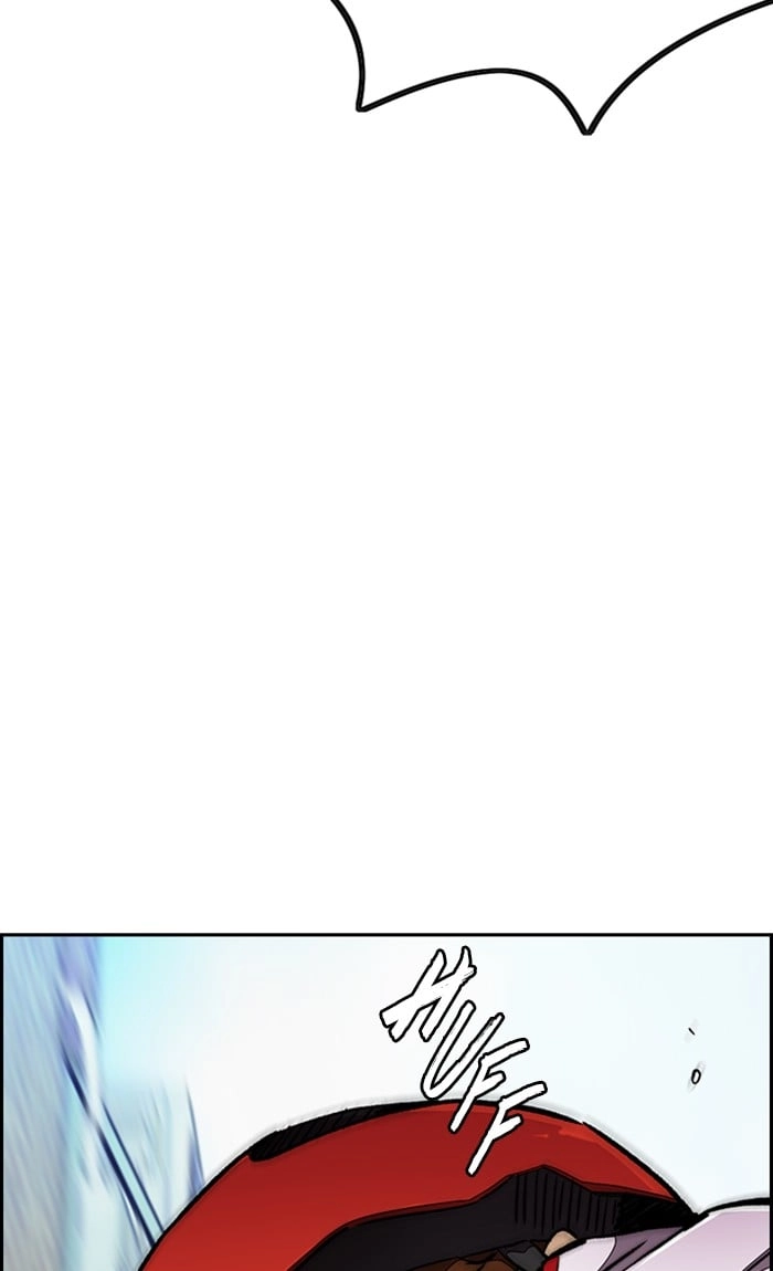 Wind Breaker Chapter 306, page 39 of 114