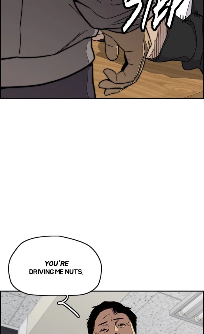 Wind Breaker Chapter 306, page 5 of 114