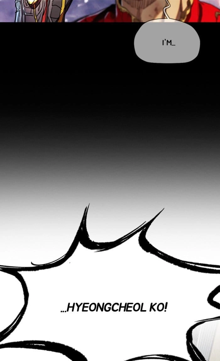 Wind Breaker Chapter 306, page 73 of 114