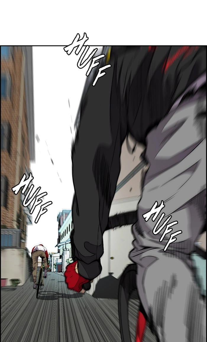Wind Breaker Chapter 306, page 80 of 114