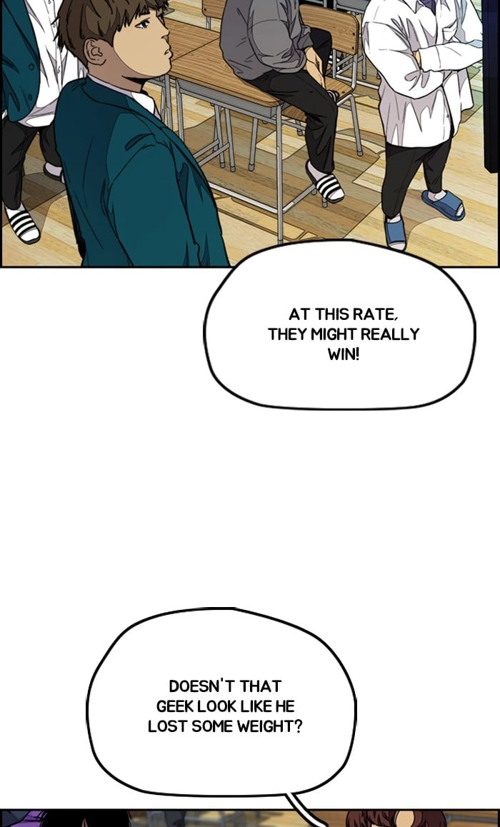 Wind Breaker Chapter 306, page 98 of 114