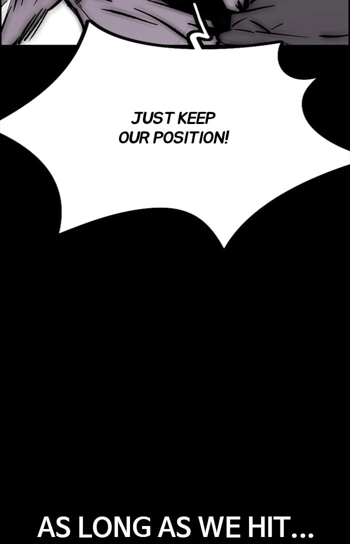 Wind Breaker Chapter 307, page 105 of 123