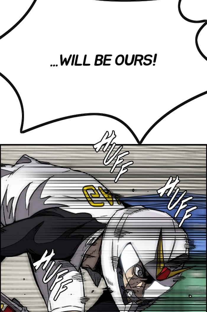 Wind Breaker Chapter 307, page 110 of 123