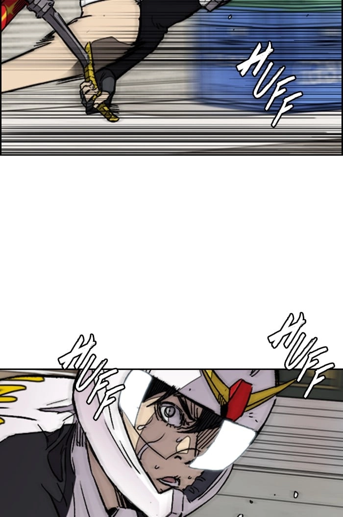 Wind Breaker Chapter 307, page 111 of 123
