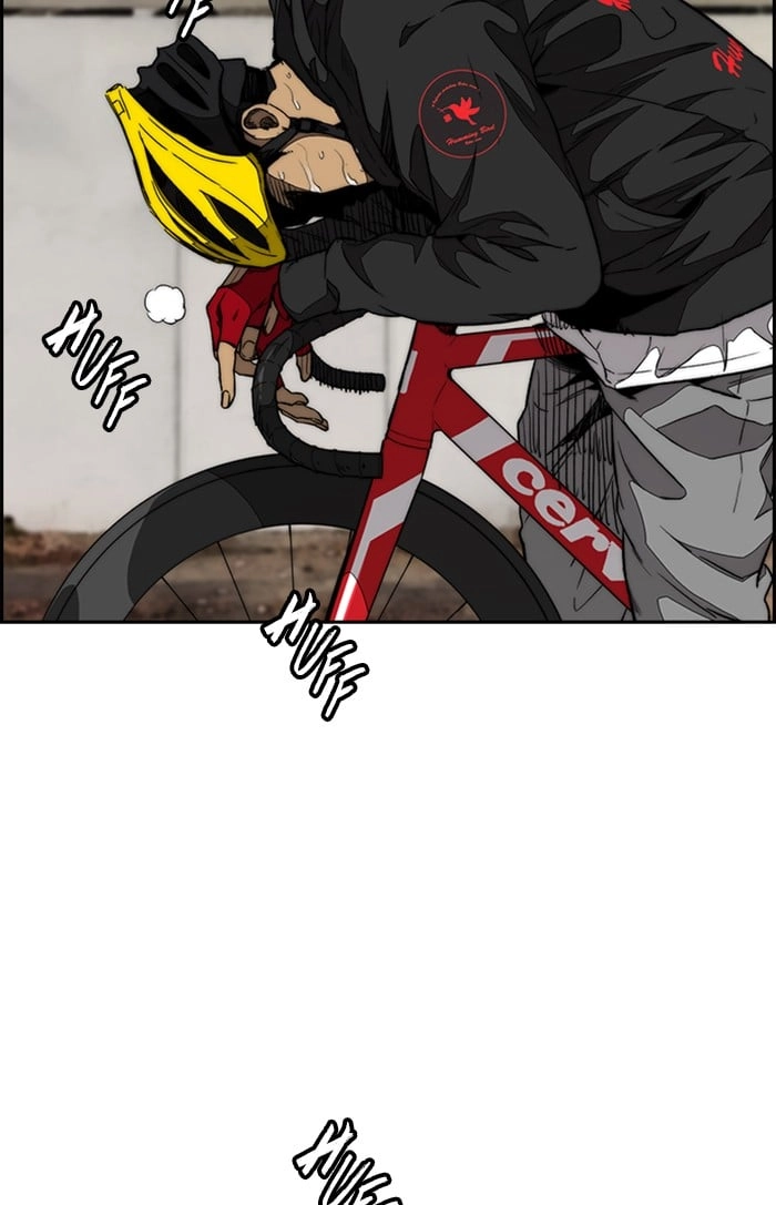 Wind Breaker Chapter 307, page 12 of 123