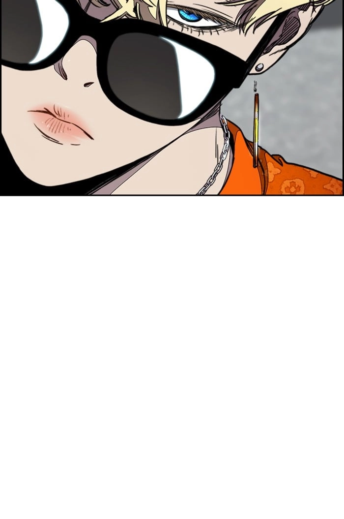 Wind Breaker Chapter 307, page 121 of 123