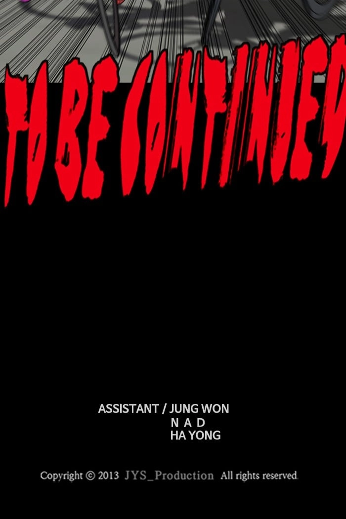 Wind Breaker Chapter 307, page 123 of 123
