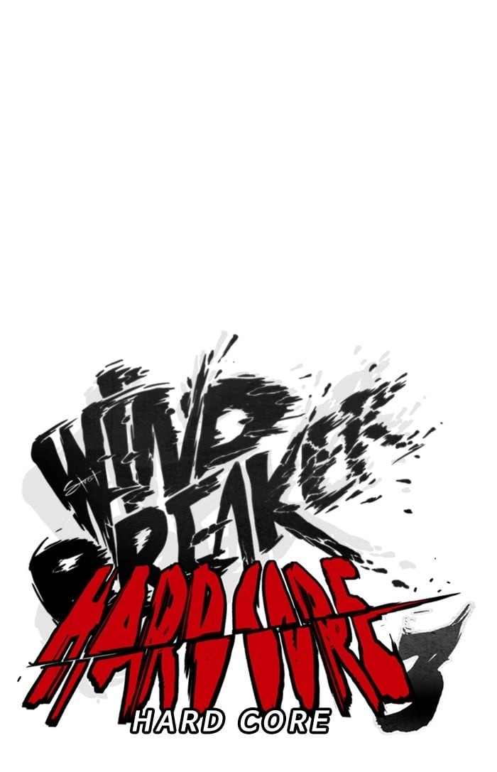 Wind Breaker Chapter 307, page 14 of 123