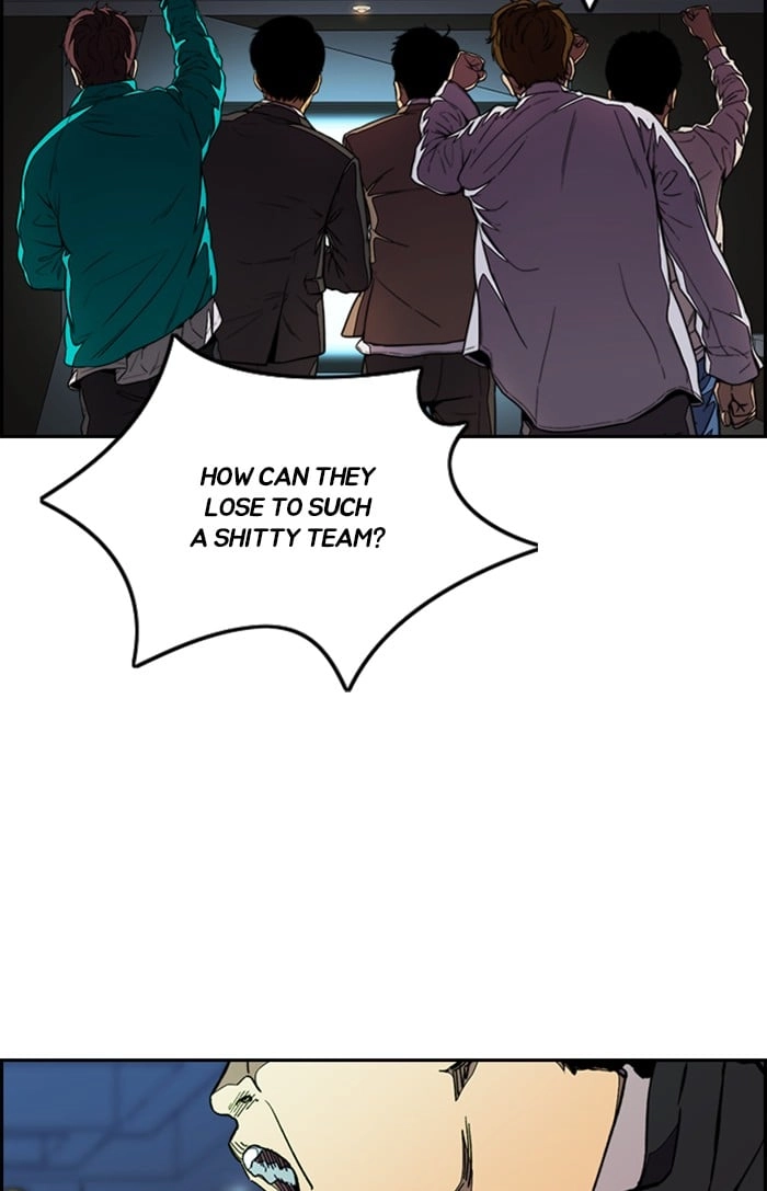 Wind Breaker Chapter 307, page 17 of 123