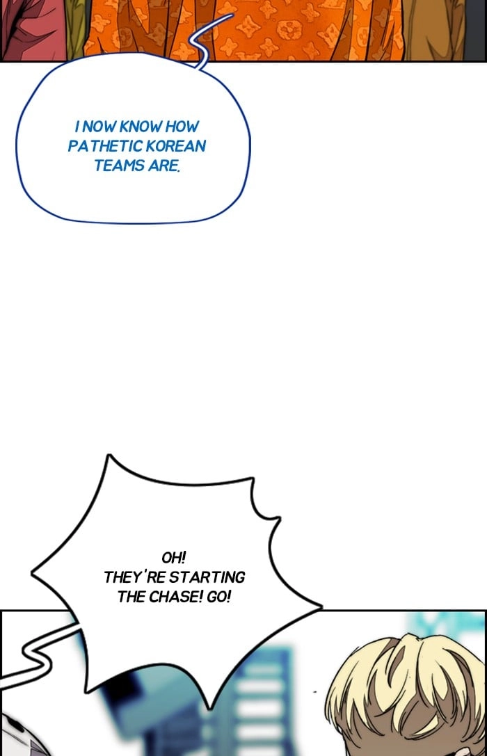 Wind Breaker Chapter 307, page 22 of 123