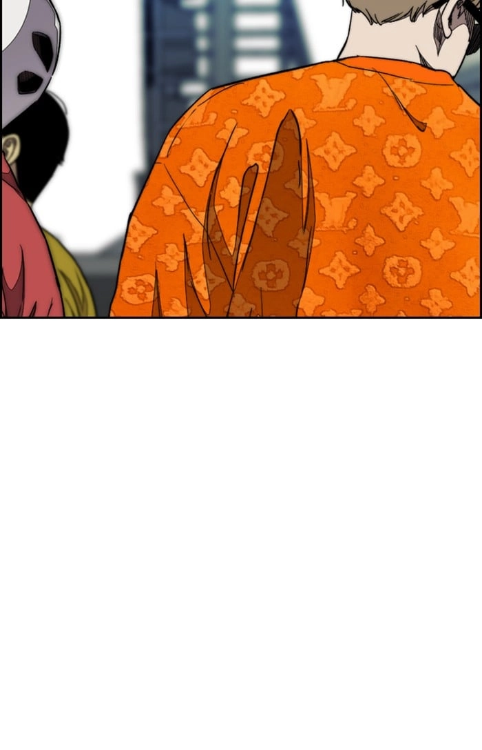 Wind Breaker Chapter 307, page 23 of 123