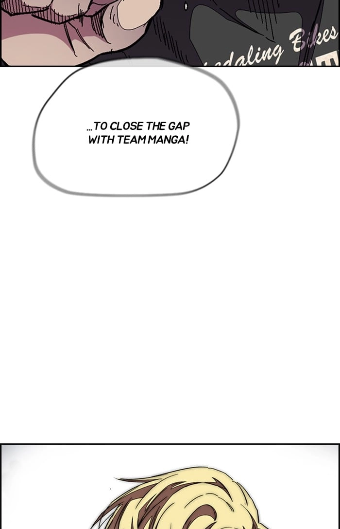 Wind Breaker Chapter 307, page 26 of 123