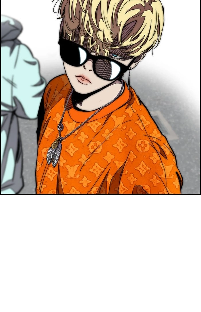 Wind Breaker Chapter 307, page 27 of 123