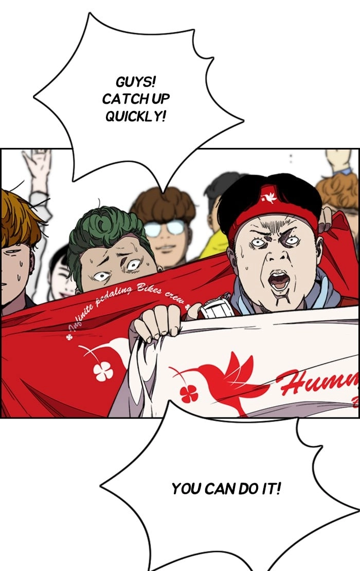 Wind Breaker Chapter 307, page 37 of 123