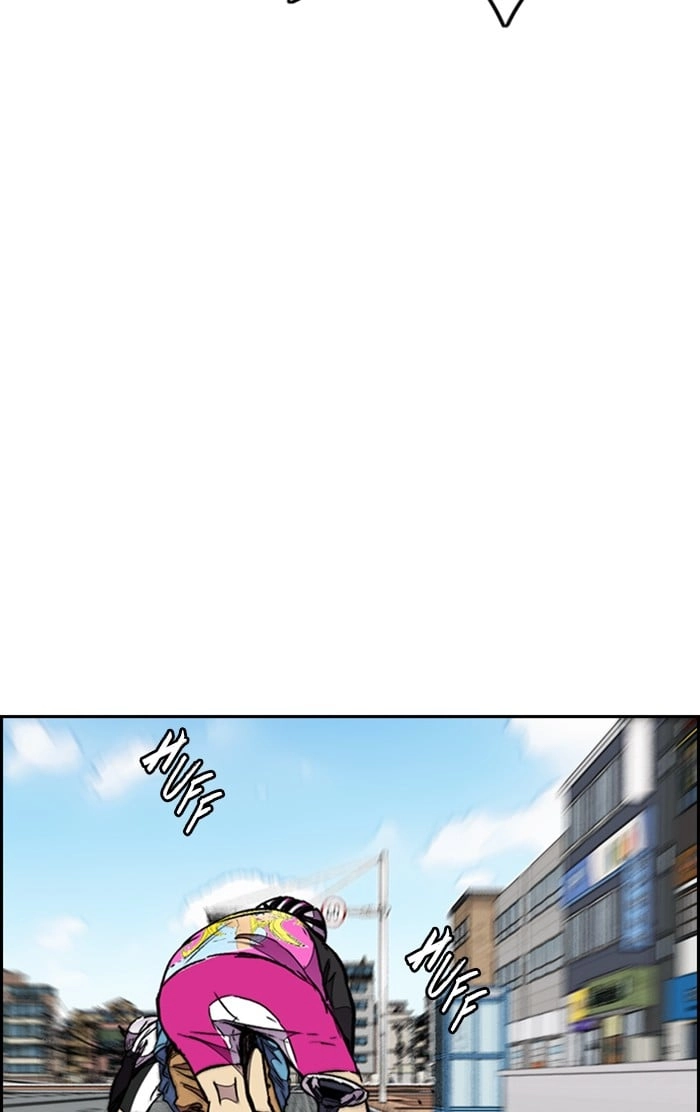 Wind Breaker Chapter 307, page 38 of 123