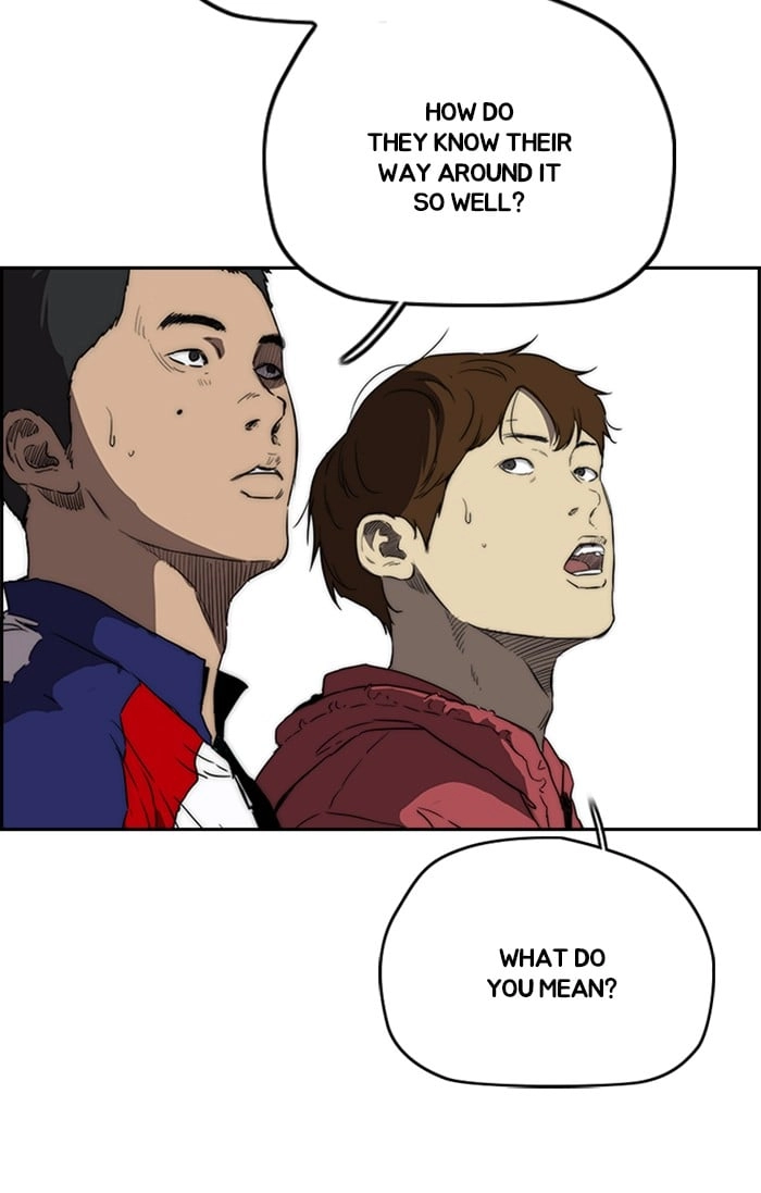 Wind Breaker Chapter 307, page 56 of 123