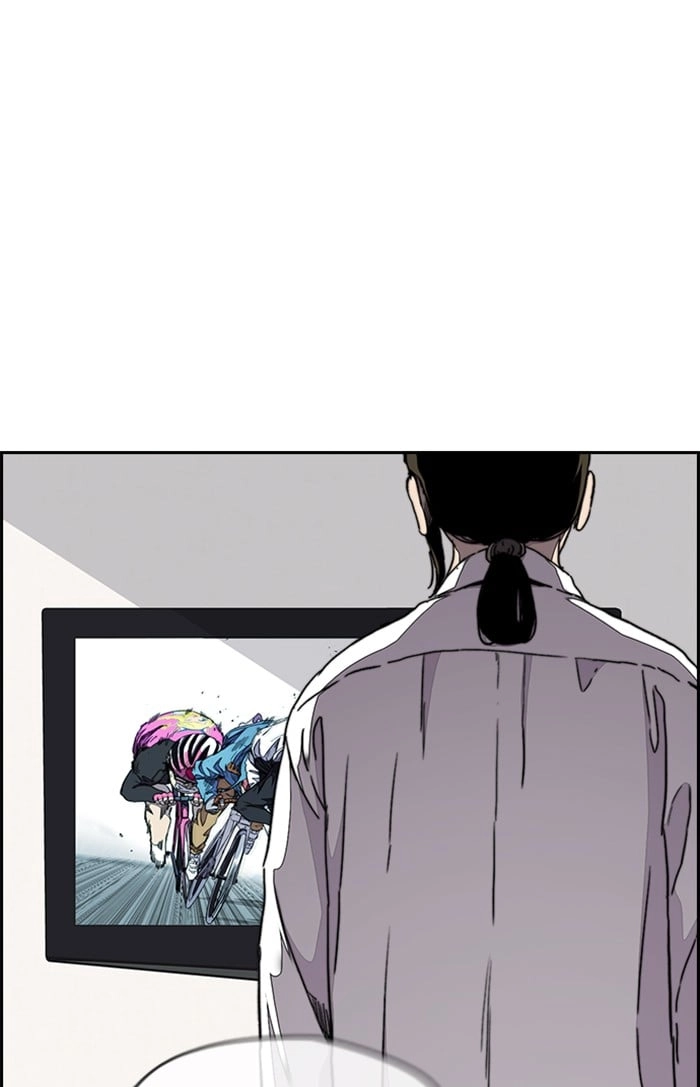 Wind Breaker Chapter 307, page 6 of 123