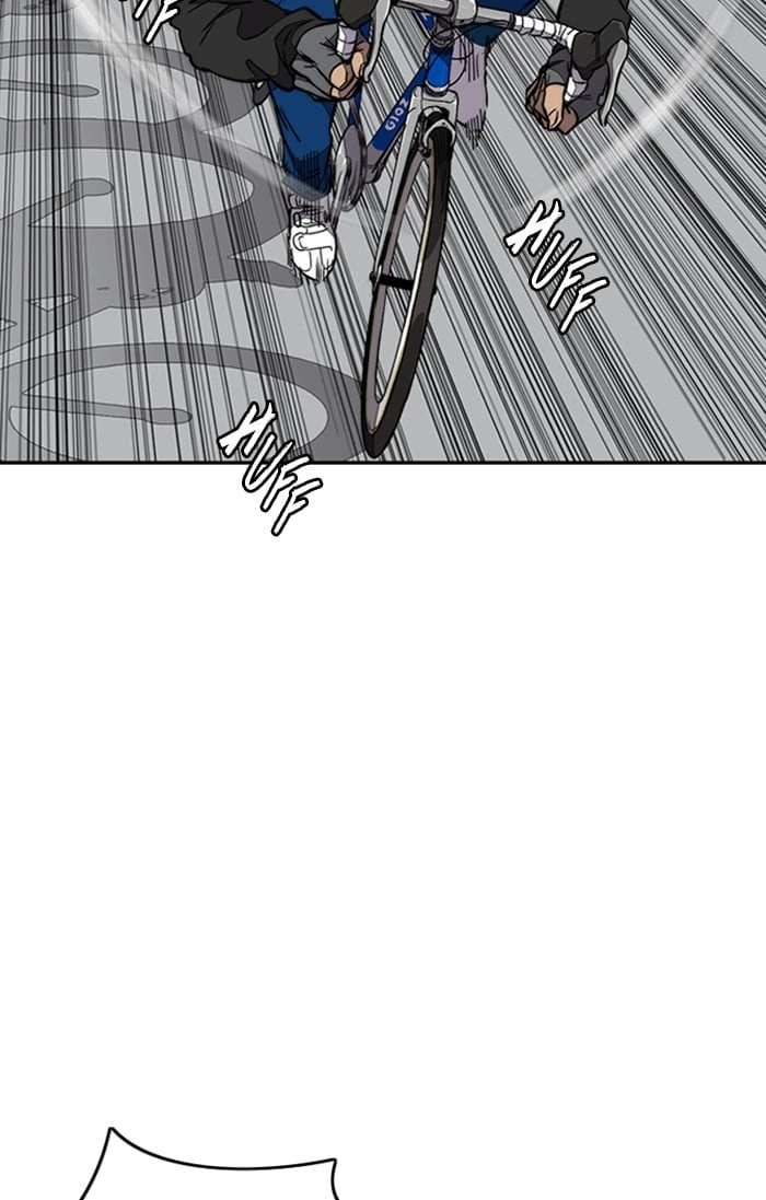 Wind Breaker Chapter 307, page 61 of 123