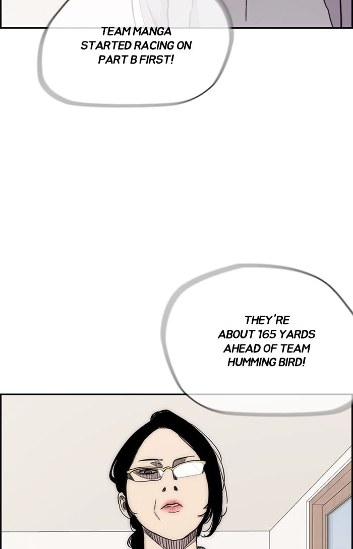 Wind Breaker Chapter 307, page 7 of 123