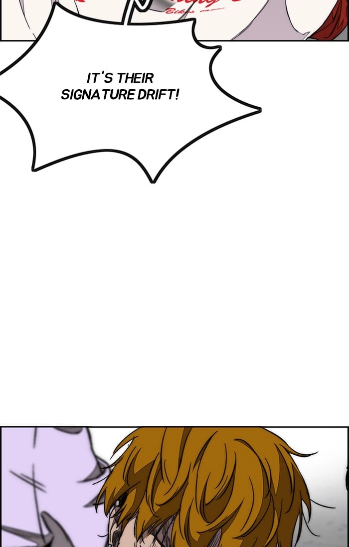 Wind Breaker Chapter 307, page 74 of 123
