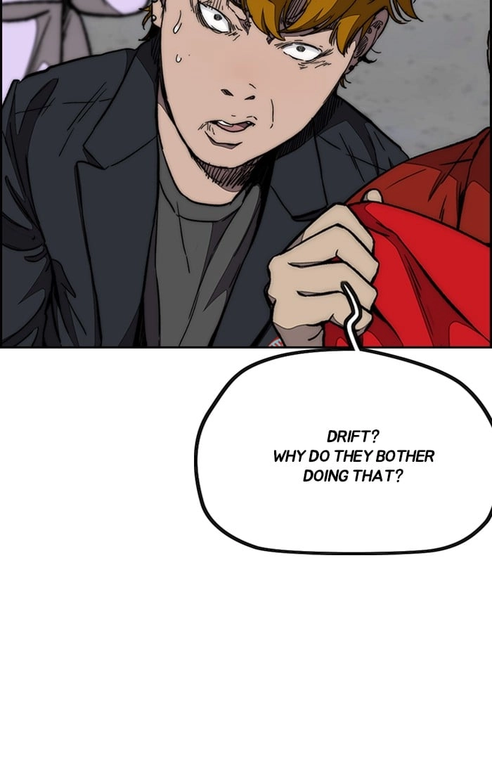 Wind Breaker Chapter 307, page 75 of 123