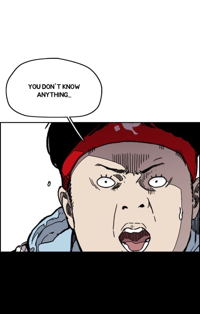 Wind Breaker Chapter 307, page 76 of 123