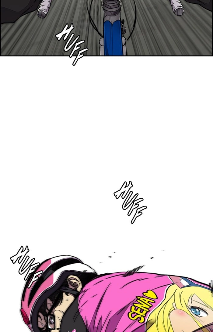 Wind Breaker Chapter 307, page 83 of 123