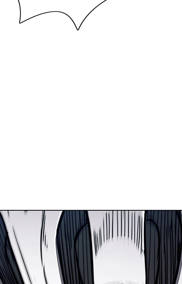Wind Breaker Chapter 307, page 88 of 123