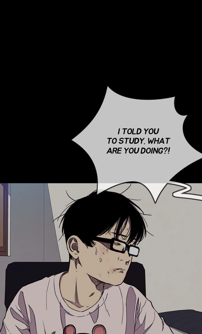 Wind Breaker Chapter 308, page 106 of 133