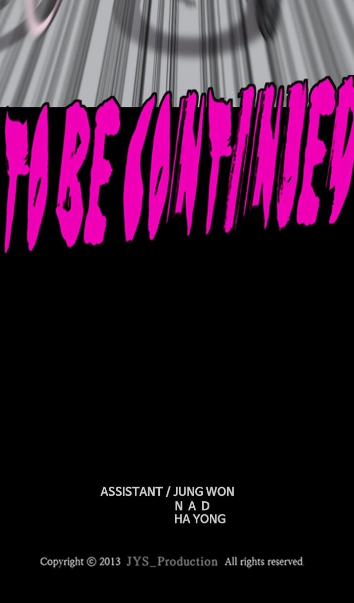 Wind Breaker Chapter 308, page 133 of 133